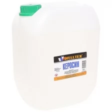 Керосин 10л WELLTEX 4670007990640