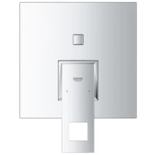 Grohe Смеситель Grohe Eurocube 24062000 для ванны