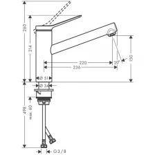 Смеситель для кухни Hansgrohe 74802000