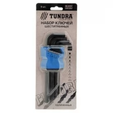 Набор ключей шестигранных TUNDRA black, удлиненных. с шаром, CrV, 1.5 - 10 мм, 9 шт.