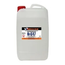 Растворитель 647 WELLTEX 0.5л