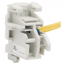 AV POWER-2 Аварийный контакт AL справа mccb-2R-AL-av